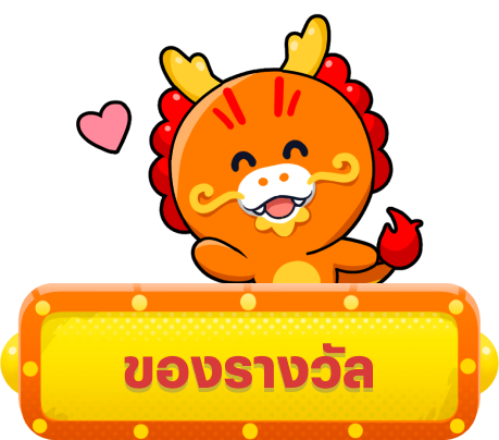 coinhunter-aw-20231129-04