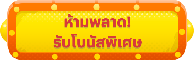 coinhunter-label-20231129-02