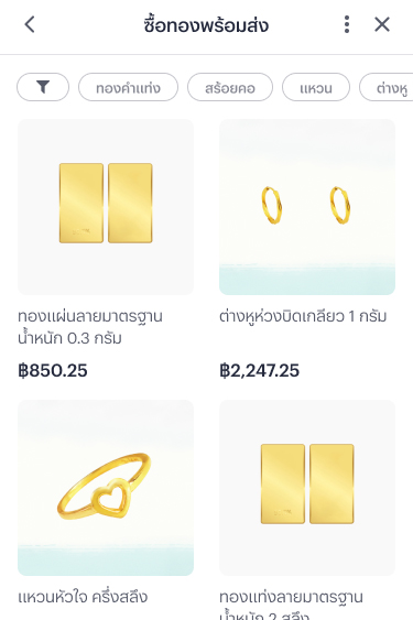 gold-saving-howto-buygold-20231121-2