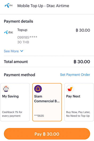 truexdtac-luckydraw-howto-topup-dtac-20231120-4 3. <b>เลือกช่องทางการชำระเงิน</b> แล้วกด <b>ชำระเงิน</b>