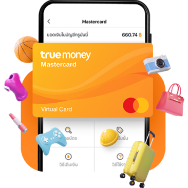 truemoney-lisa-meet-greet-key-online-20240212-02