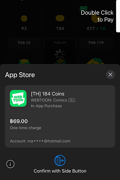 App Storeสนุกคุ้ม แค่จ่ายผ่านทรูมันนี่ครั้งแรก1 พ.ค. 69 - 31 ก.ค. 69 2. ใช้จ่ายบนแอป หรือเกมที่เลือก บน App Store<br>จากนั้นเลือกวิธีการชำระด้วย<b>ทรูมันนี่</b>