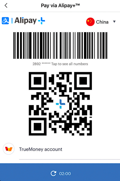 cross-border-payment-howto-showQR-Mar24-03 3. แสดง QR ให้ร้านค้า เพื่อชำระเงิน