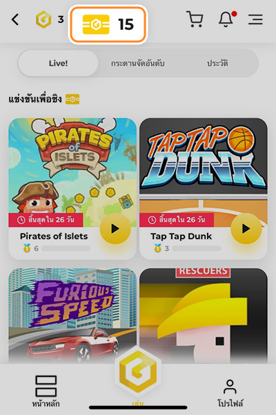 1. เข้าไปหน้ามินิเกม จากนั้นคลิกไปที่ <b>ไอคอน MPoint</b>