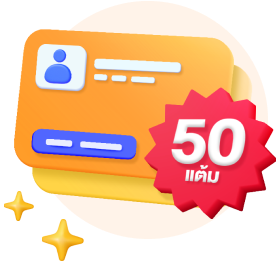 shopreward-truecoffee-ico-20240813-1