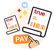 จ่ายบิลไหนก็ได้เงินคืนจ่ายบิลทรูหรือบิลดีแทค 100 บ. ขึ้นไป กดรับเงินคืนทันที4 มิ.ย. 68 - 31 ส.ค. 68