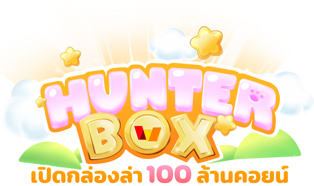 truemoney-coin-hunter-box-July24-logo-01