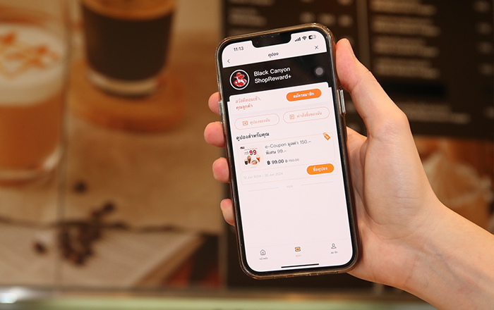 ข่าวสารและกิจกรรมทรูมันนี่ และ แบล็คแคนยอน มอบดีลพิเศษแก่ลูกค้า ผ่าน ShopReward+ โปรโมชันทรูมันนี่