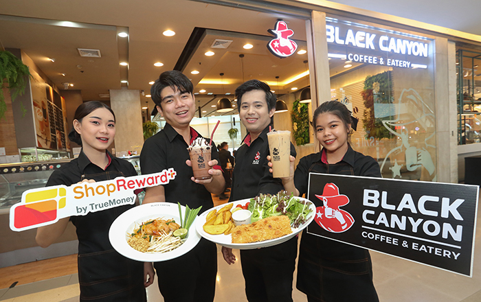 ข่าวสารและกิจกรรมทรูมันนี่ และ แบล็คแคนยอน มอบดีลพิเศษแก่ลูกค้า ผ่าน ShopReward+ โปรโมชันทรูมันนี่