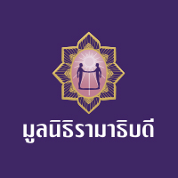 truemoney-Donation-logo-kidcancer-rama-sep24-1