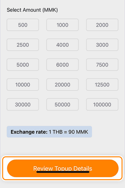 6. คลิก <b>Review Topup Details</b>