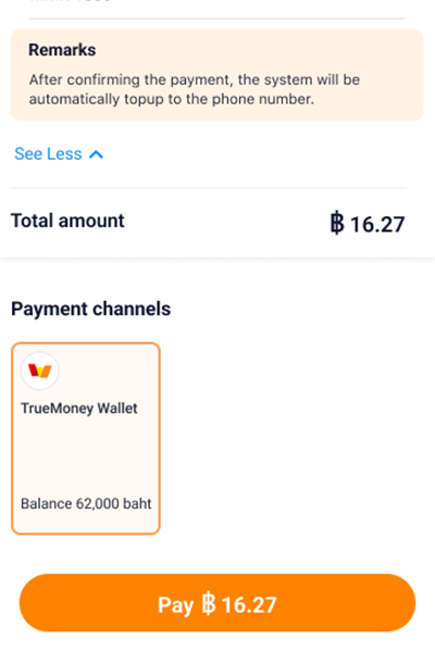 7. ตรวจสอบความถูกต้องและคลิก <b>Pay</b>