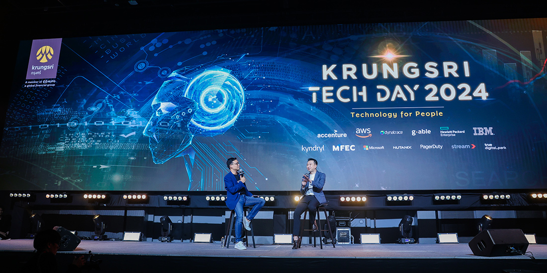 ข่าวสารและกิจกรรมแอสเซนด์ มันนี่ ร่วมงาน Krungsri Tech Day 2024 เดินหน้าสร้างสรรค์นวัตกรรมทางการเงินเพื่อลดความเหลื่อมล้ำในภูมิภาคเอเชียตะวันออกเฉียงใต้ โปรโมชันทรูมันนี่