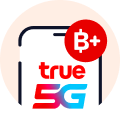 Mobile-TopUp-TrueMoveH-Nov24x3