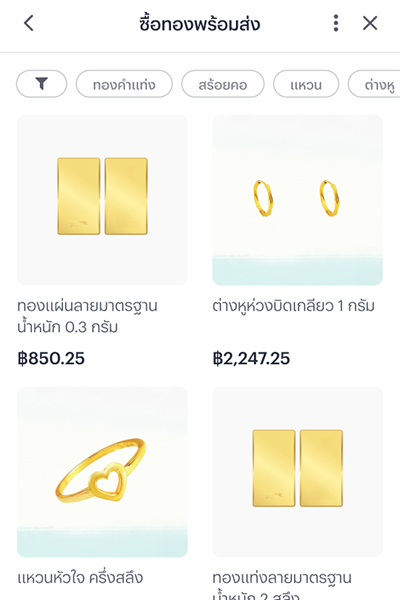 gold-saving-howto-Installment-pne-Nov24-2
