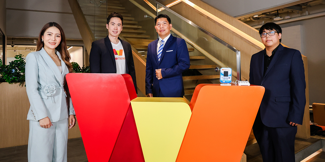 ข่าวสารและกิจกรรมยกระดับการรับชำระเงิน! POSxPAY ผนึก TrueMoney เปิดตัว “คิวอาร์พูดได้” (QR Payment Speaker) พูดได้หลายภาษา โปรโมชันทรูมันนี่