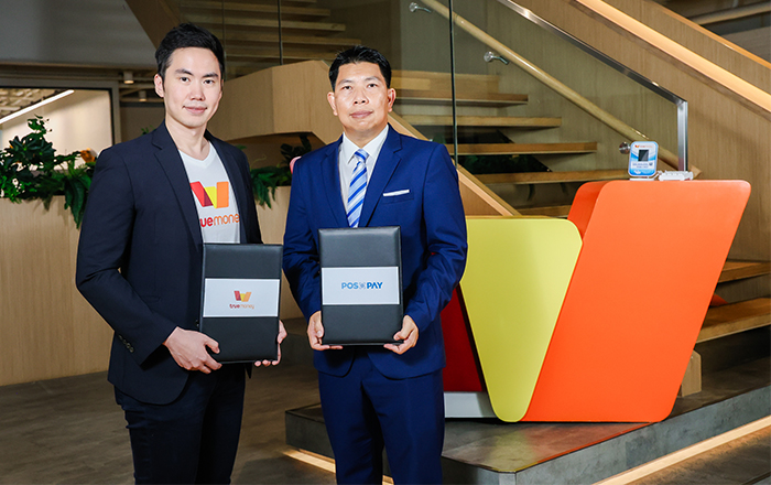 ข่าวสารและกิจกรรมยกระดับการรับชำระเงิน! POSxPAY ผนึก TrueMoney เปิดตัว “คิวอาร์พูดได้” (QR Payment Speaker) พูดได้หลายภาษา