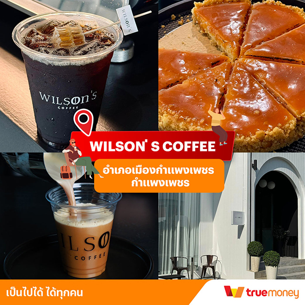 WILSON’S COFFEE