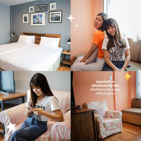 ทรูมันนี่ อาสารีวิว EP.56ที่กิน-เที่ยวพัก ราคาน่ารัก ฉะเชิงเทรา