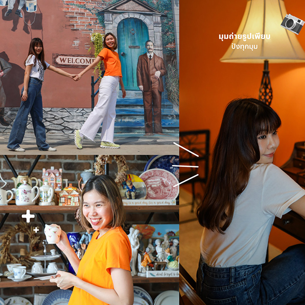 ทรูมันนี่ อาสารีวิว EP.56ที่กิน-เที่ยวพัก ราคาน่ารัก ฉะเชิงเทรา
