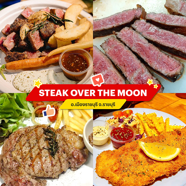 STEAK OVER THE MOON