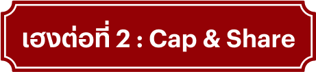 sendgift-hongbao-ico-tor2-20240123-01