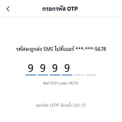 truemoney-startinvest-20250224-howto-buyinvast-5