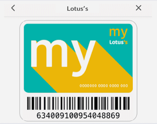 Lotus'sสมัครมายโลตัสผ่านทรูมันนี่ รับสิทธิ์ลุ้นรับเงินรางวัลสูงสุด 100 บาท1 พ.ค. 68 - 31 ธ.ค. 69