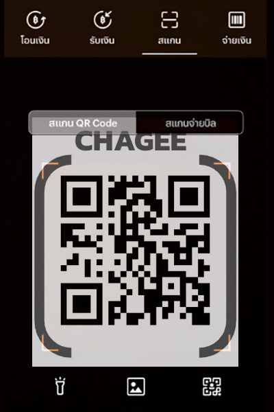cross-border-payment-howto-order&pickup-via-qrshop-jun25-1