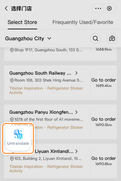 cross-border-payment-howto-orderpickup-via-truemoney-20250626-3