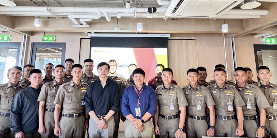 TrueMoney ต้อนรับ โรงเรียนนายร้อยตำรวจร่วมฟังบรรยายและแชร์ประสบการณ์ใช้ AI ต้านภัยมิจ โปรโมชันทรูมันนี่