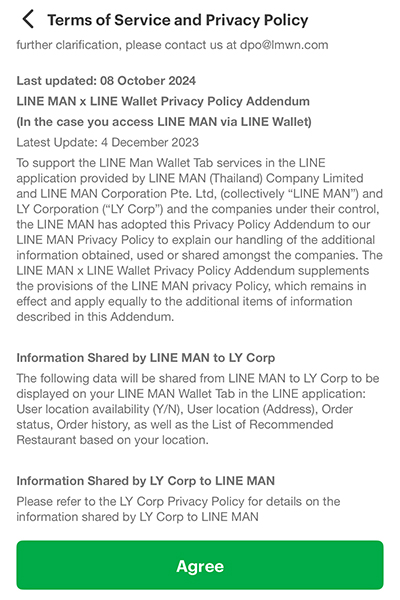 lineman-howto-register-lineman-2