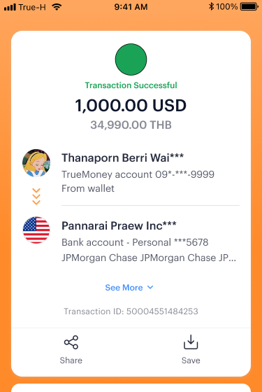 oversea-transfer-en-transfer-new-account-11 11. Transfer request is completed. TrueMoney will provide transaction evidence
