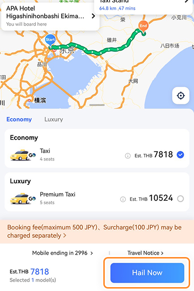cross-border-payment-howto-car-20251008-4