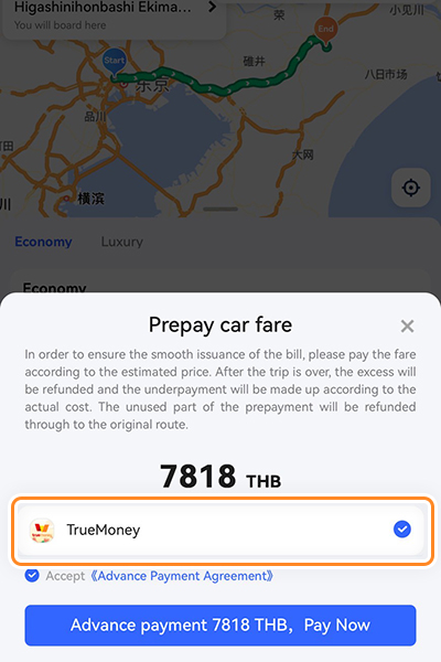 cross-border-payment-howto-car-20251008-5