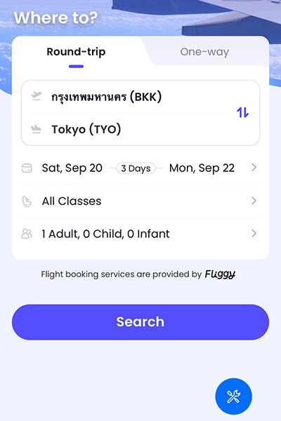 cross-border-payment-howto-flight-20251008-2