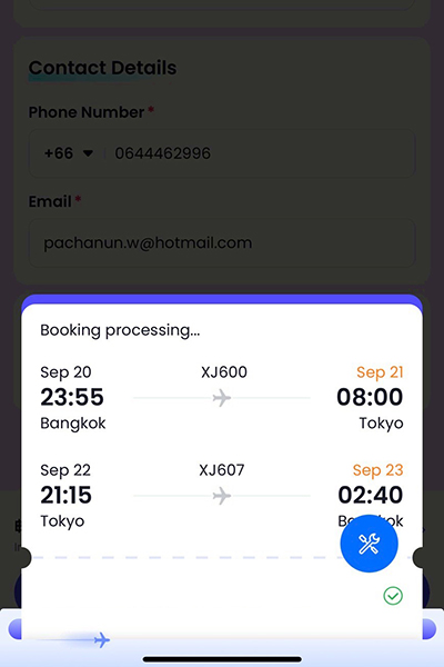 cross-border-payment-howto-flight-20251008-7