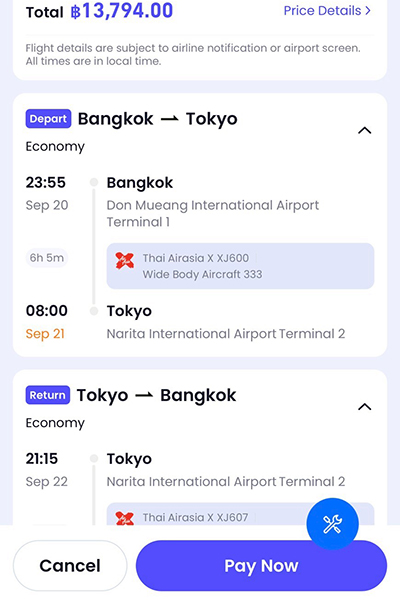 cross-border-payment-howto-flight-20251008-8
