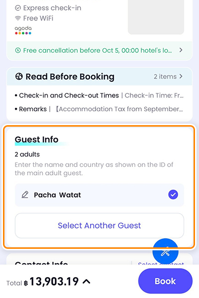 cross-border-payment-howto-hotel-20251008-4