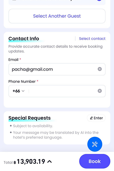 cross-border-payment-howto-hotel-20251008-5