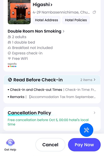 cross-border-payment-howto-hotel-20251008-6