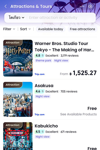 cross-border-payment-howto-ticket-20251010-2