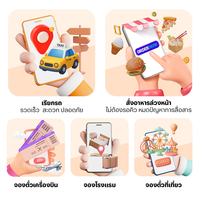 cross-border-payment-services-20251010-01