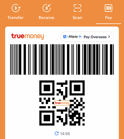en-7eleven-howto-barcode-for-payment-02