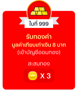 ChineseNY-sendgift-hongbao-draw-20260211-1