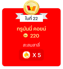 ChineseNY-sendgift-hongbao-draw-20260211-5