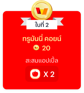 ChineseNY-sendgift-hongbao-draw-20260211-8