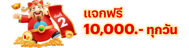 ChineseNY-sendgift-hongbao-element-20260211-2