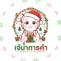 15.Topup Center-gameonline-logo-mar26