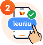 meta-transfer-element-20260422-4